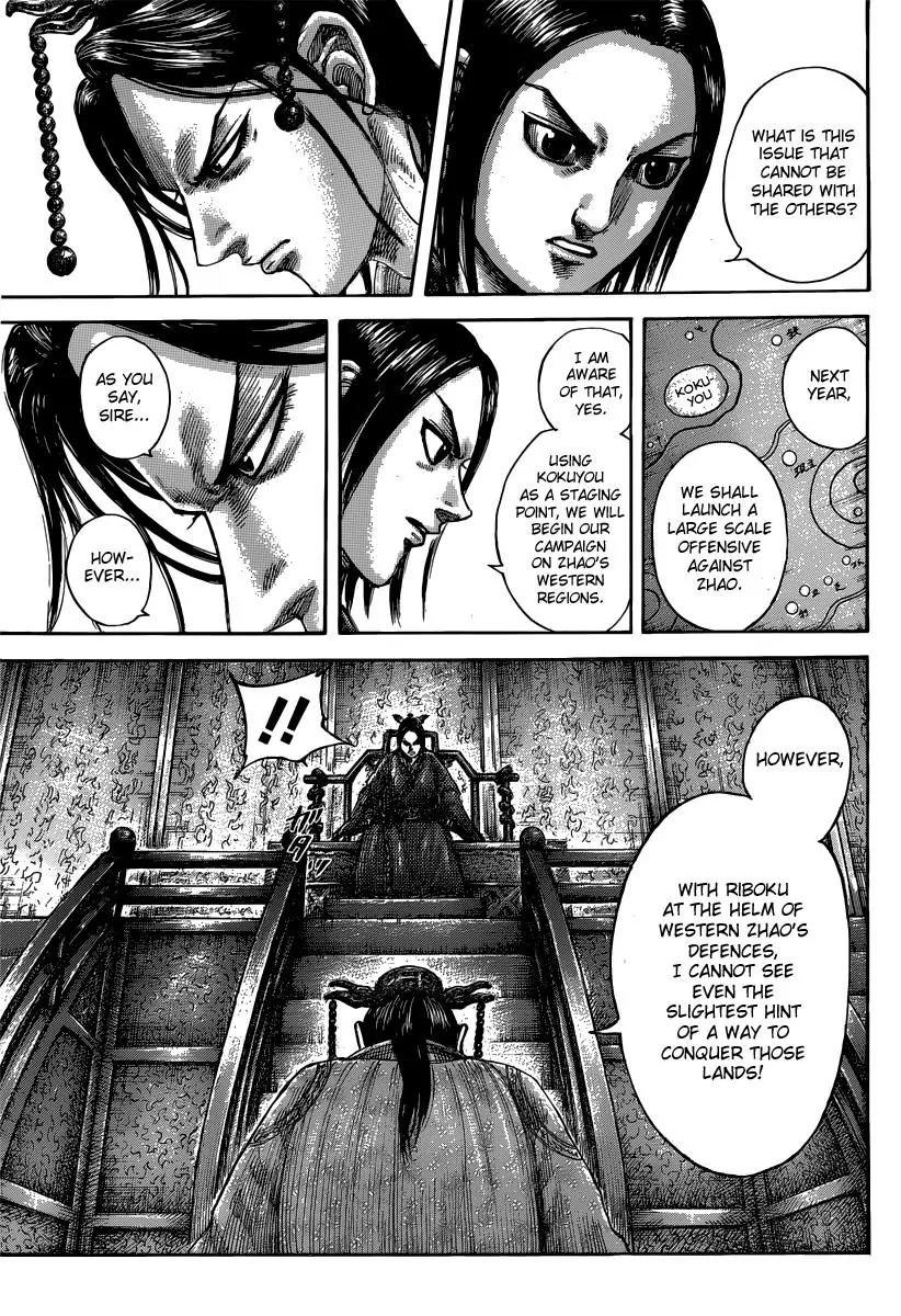 Kingdom manga, chapter 495, page 11 of 20