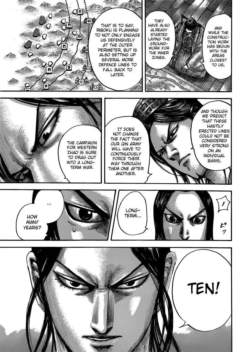 Kingdom manga, chapter 495, page 13 of 20