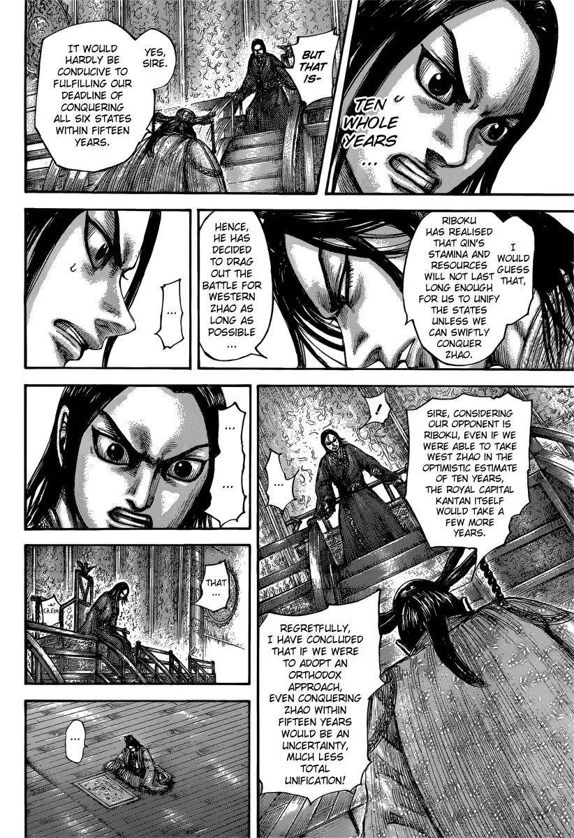 Kingdom manga, chapter 495, page 14 of 20