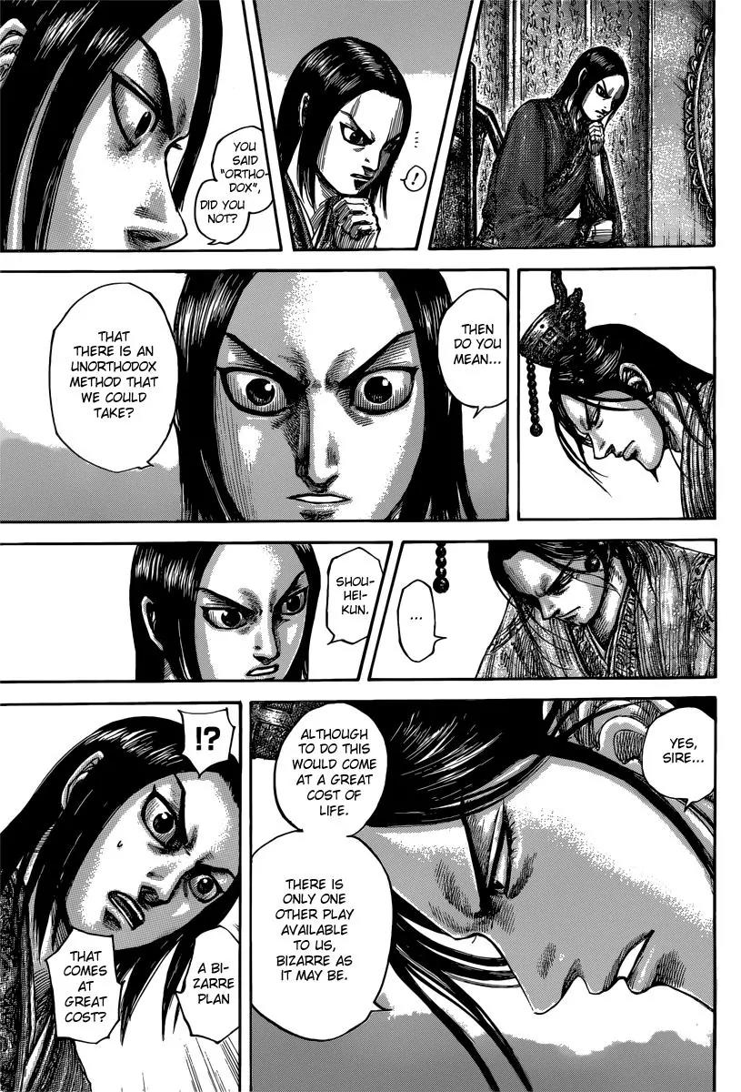Kingdom manga, chapter 495, page 15 of 20
