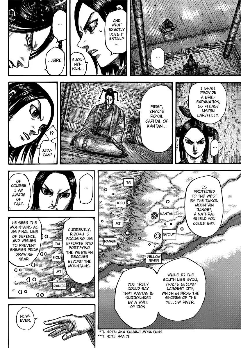 Kingdom manga, chapter 495, page 16 of 20