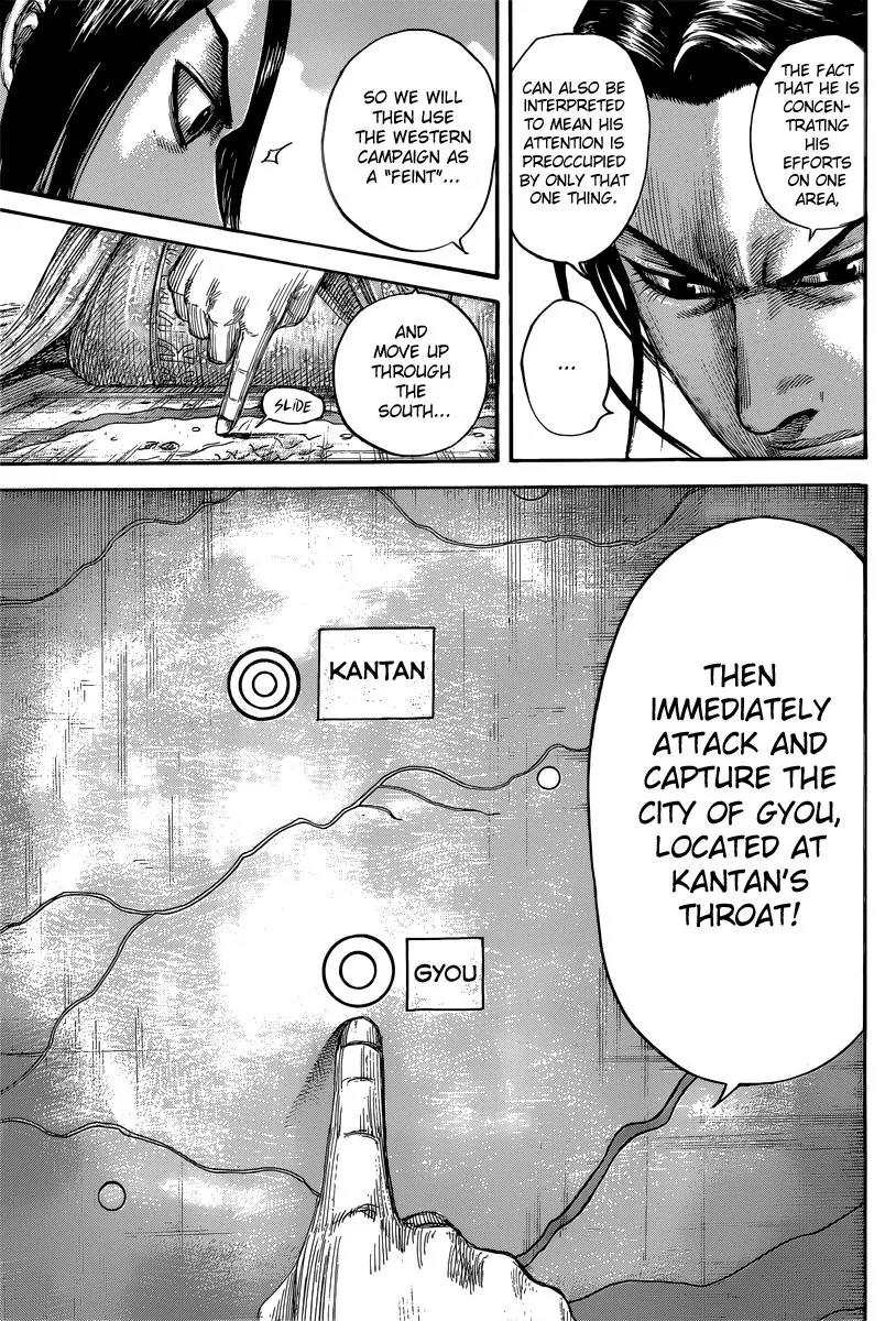 Kingdom manga, chapter 495, page 17 of 20