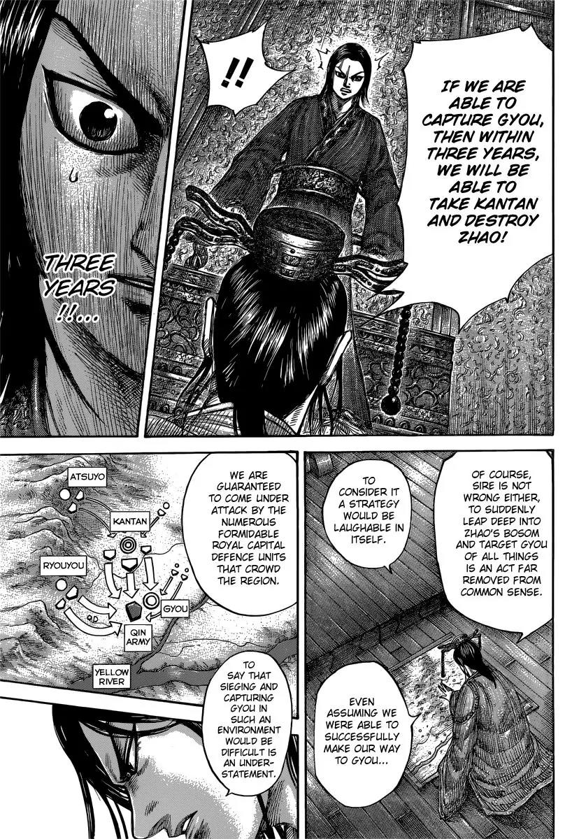Kingdom manga, chapter 495, page 19 of 20