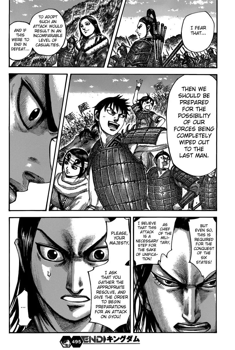 Kingdom manga, chapter 495, page 20 of 20