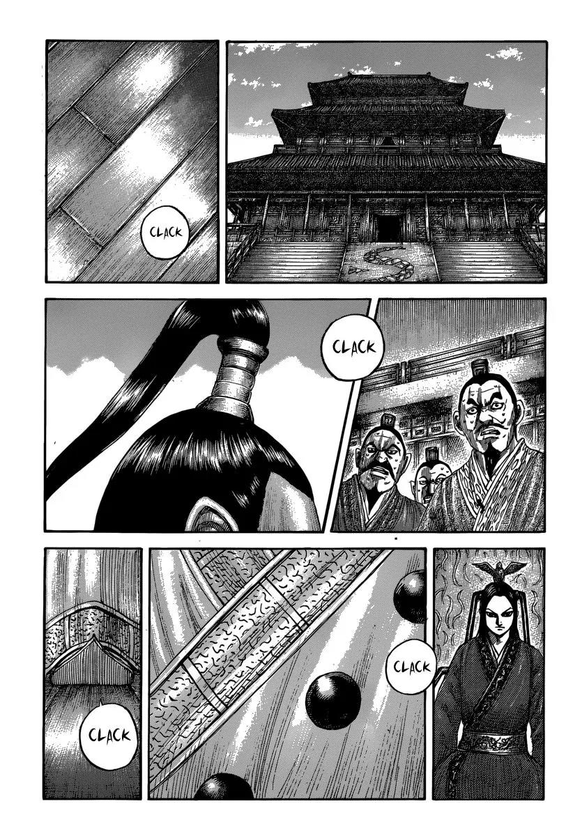Kingdom manga, chapter 495, page 3 of 20