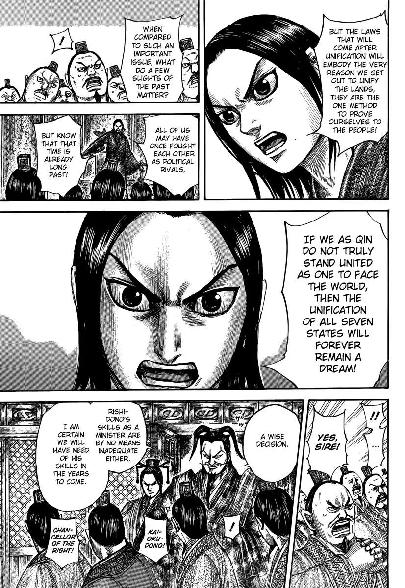Kingdom manga, chapter 495, page 7 of 20