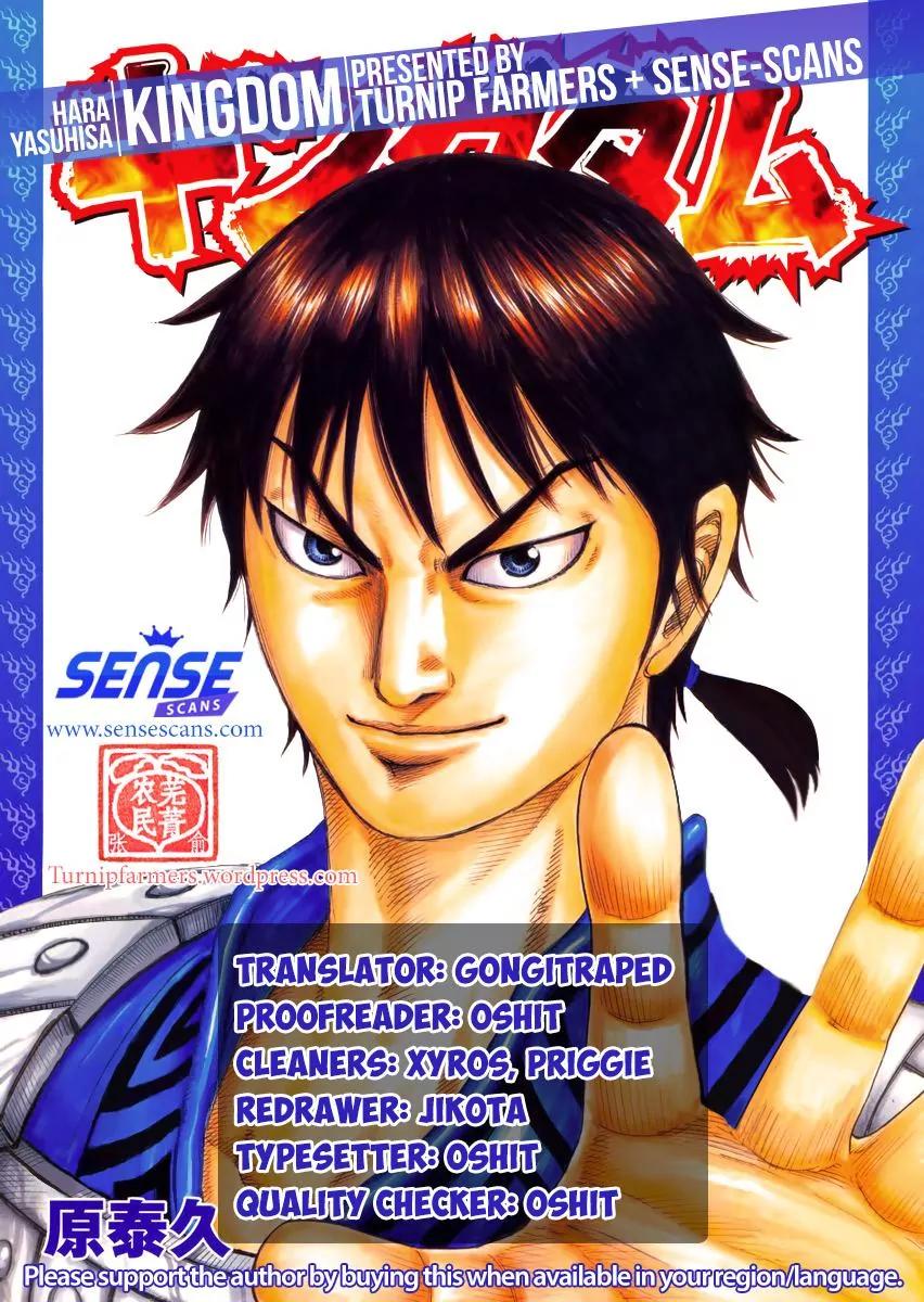 Kingdom manga, chapter 496, page 1 of 20