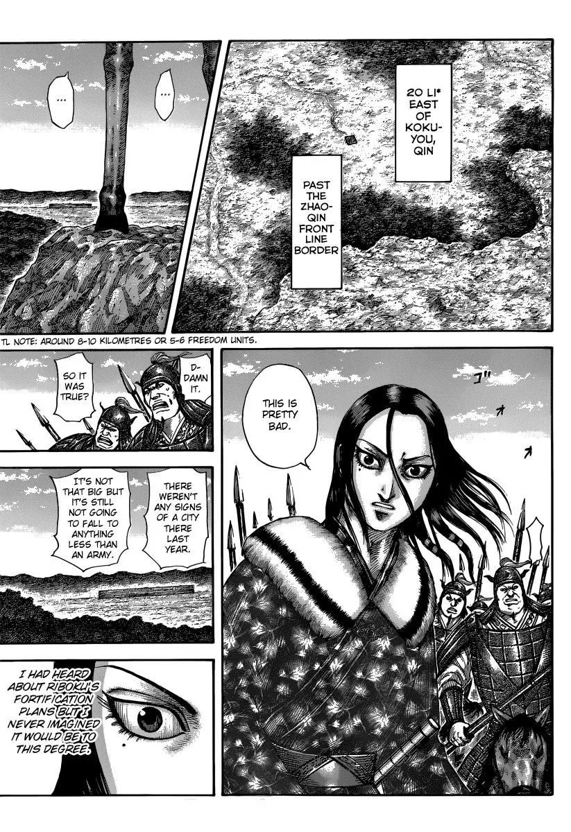 Kingdom manga, chapter 496, page 13 of 20