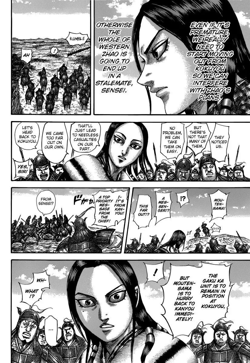 Kingdom manga, chapter 496, page 14 of 20
