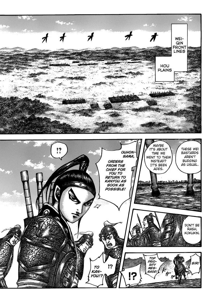 Kingdom manga, chapter 496, page 15 of 20