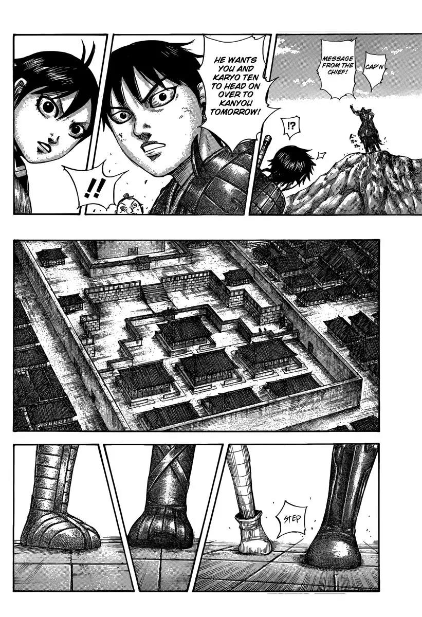 Kingdom manga, chapter 496, page 18 of 20