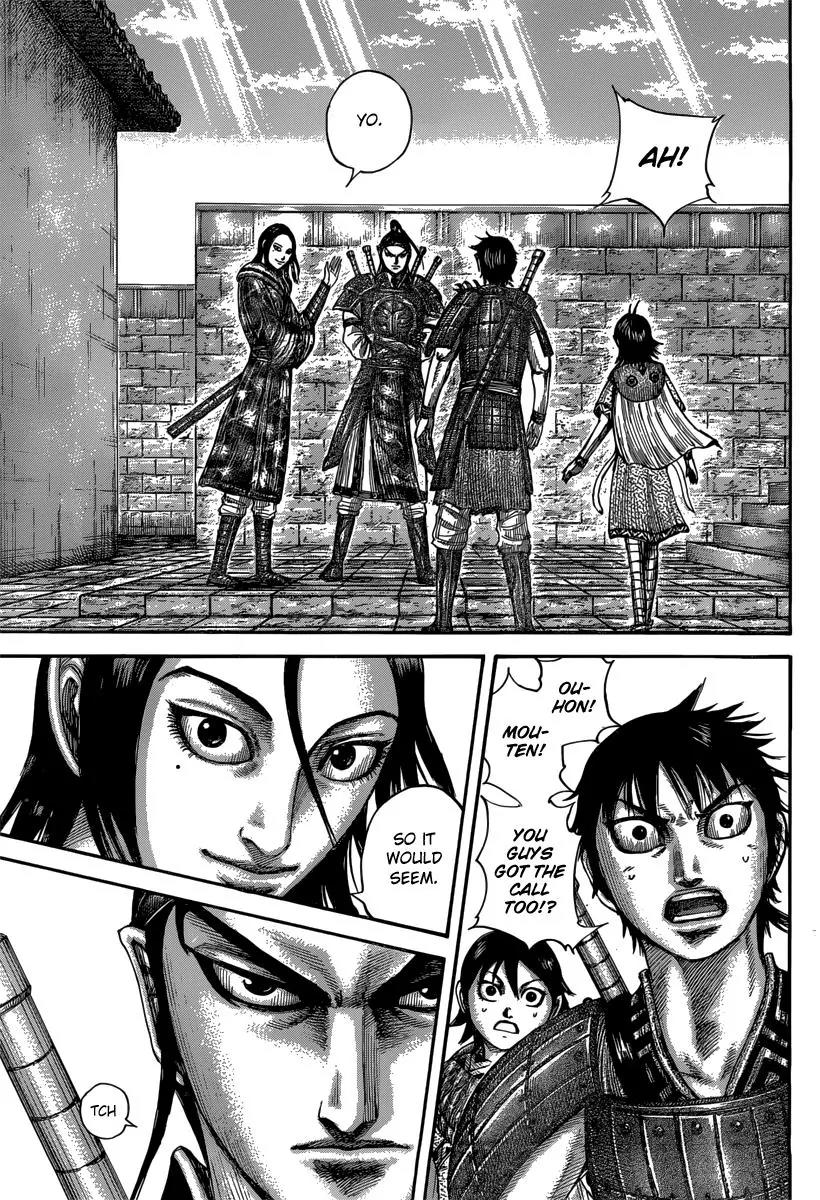 Kingdom manga, chapter 496, page 19 of 20