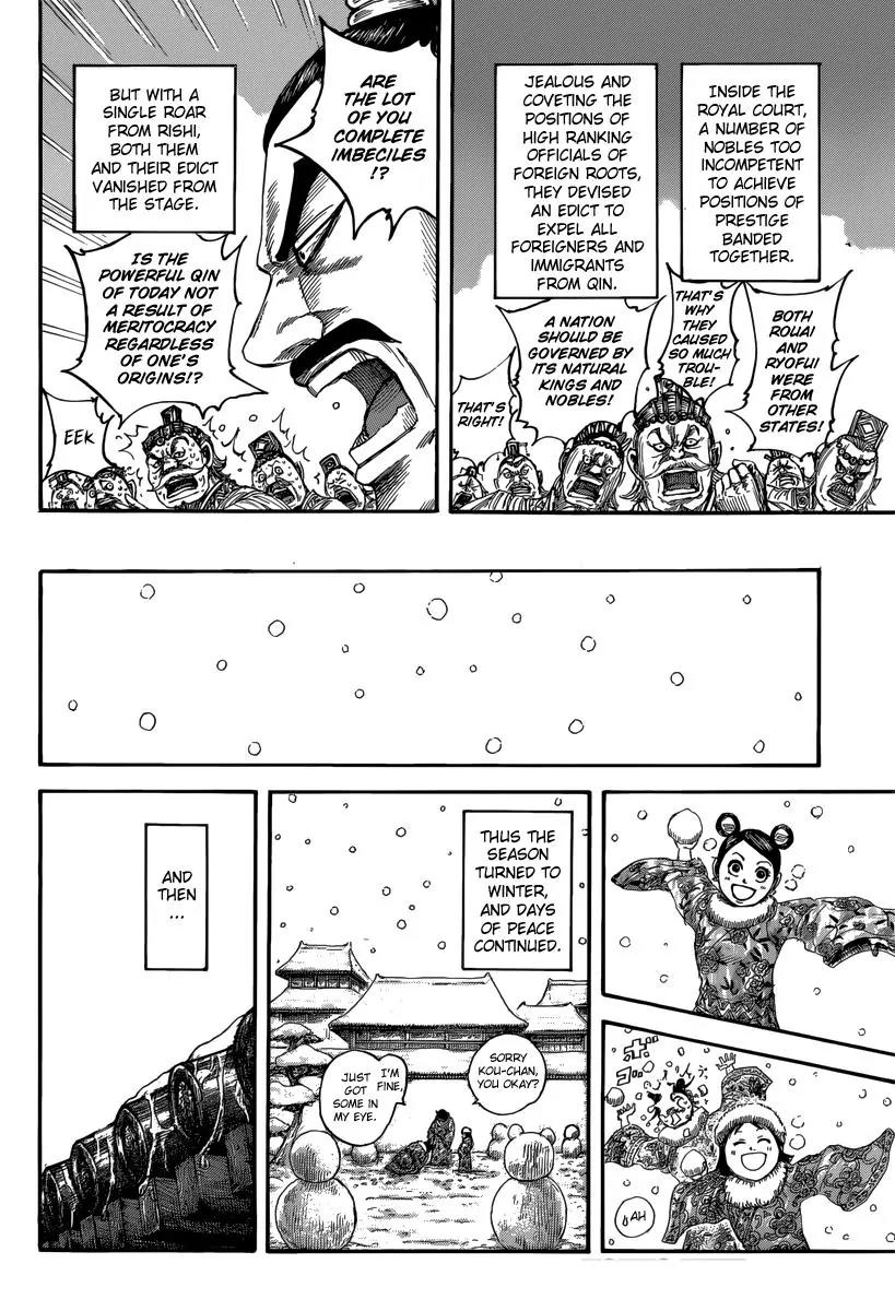 Kingdom manga, chapter 496, page 4 of 20