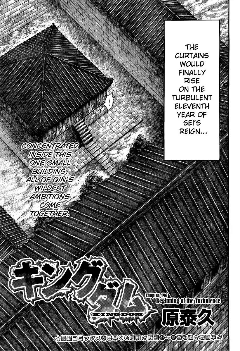 Kingdom manga, chapter 496, page 5 of 20