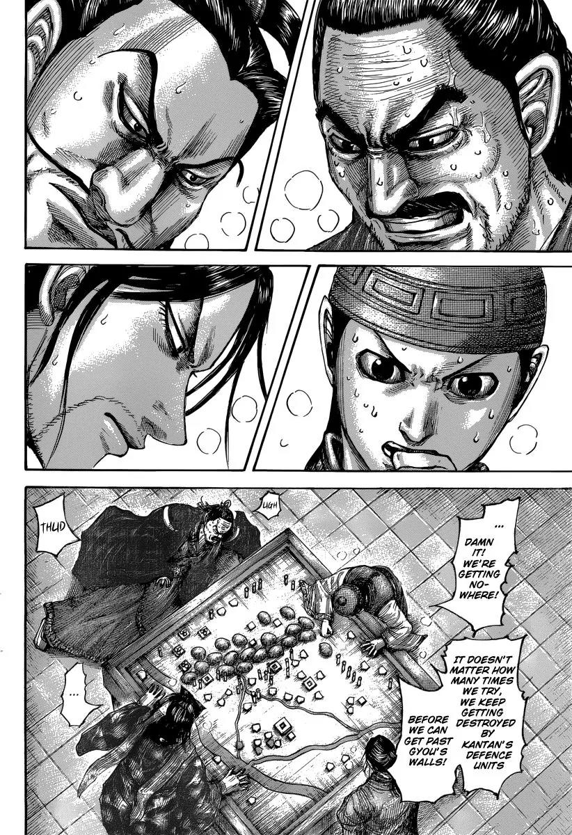 Kingdom manga, chapter 496, page 6 of 20