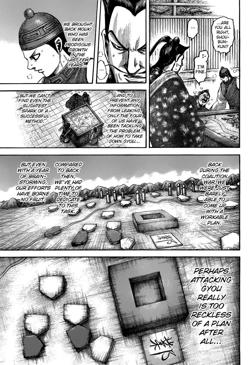 Kingdom manga, chapter 496, page 7 of 20