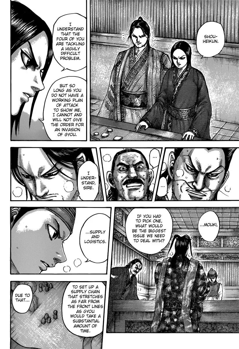 Kingdom manga, chapter 496, page 8 of 20