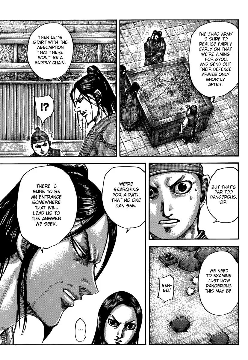 Kingdom manga, chapter 496, page 9 of 20