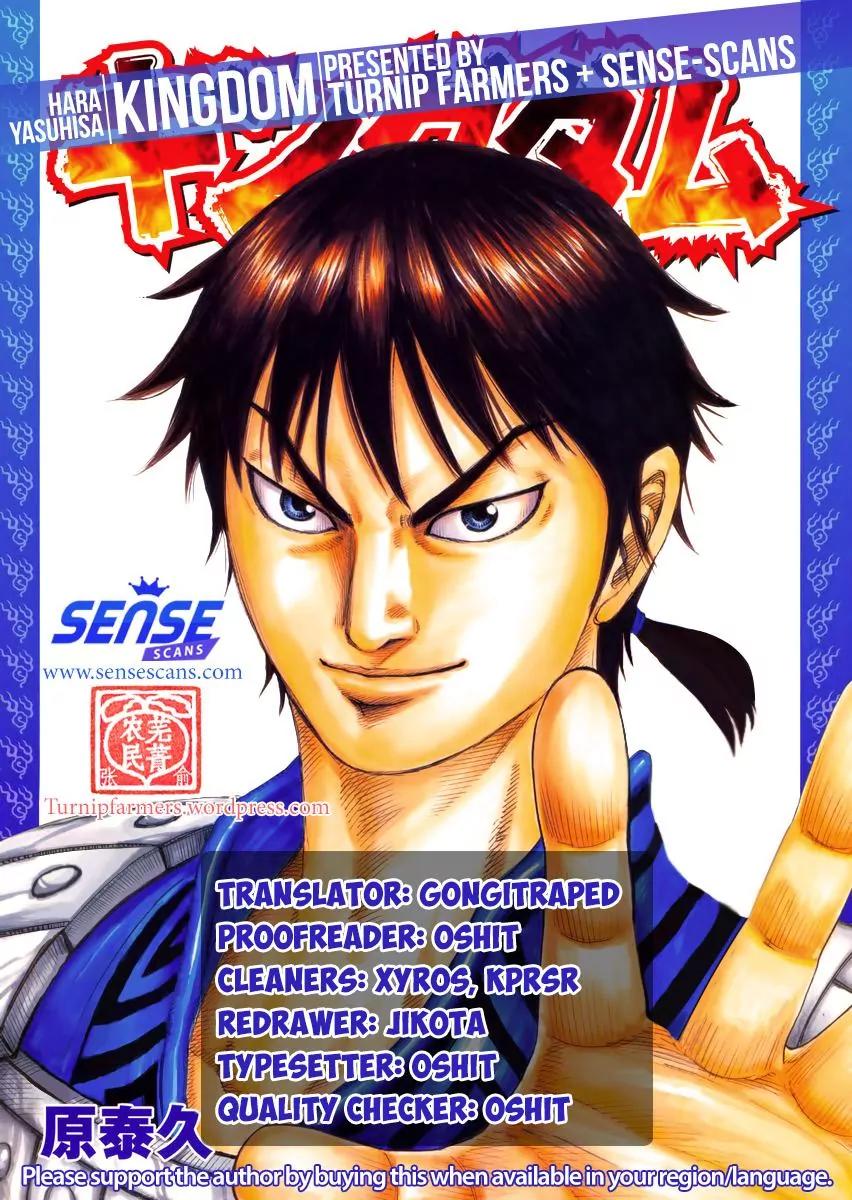 Kingdom Chapter 497 page 1 - Chapter 497: Intention Behind the Gathering