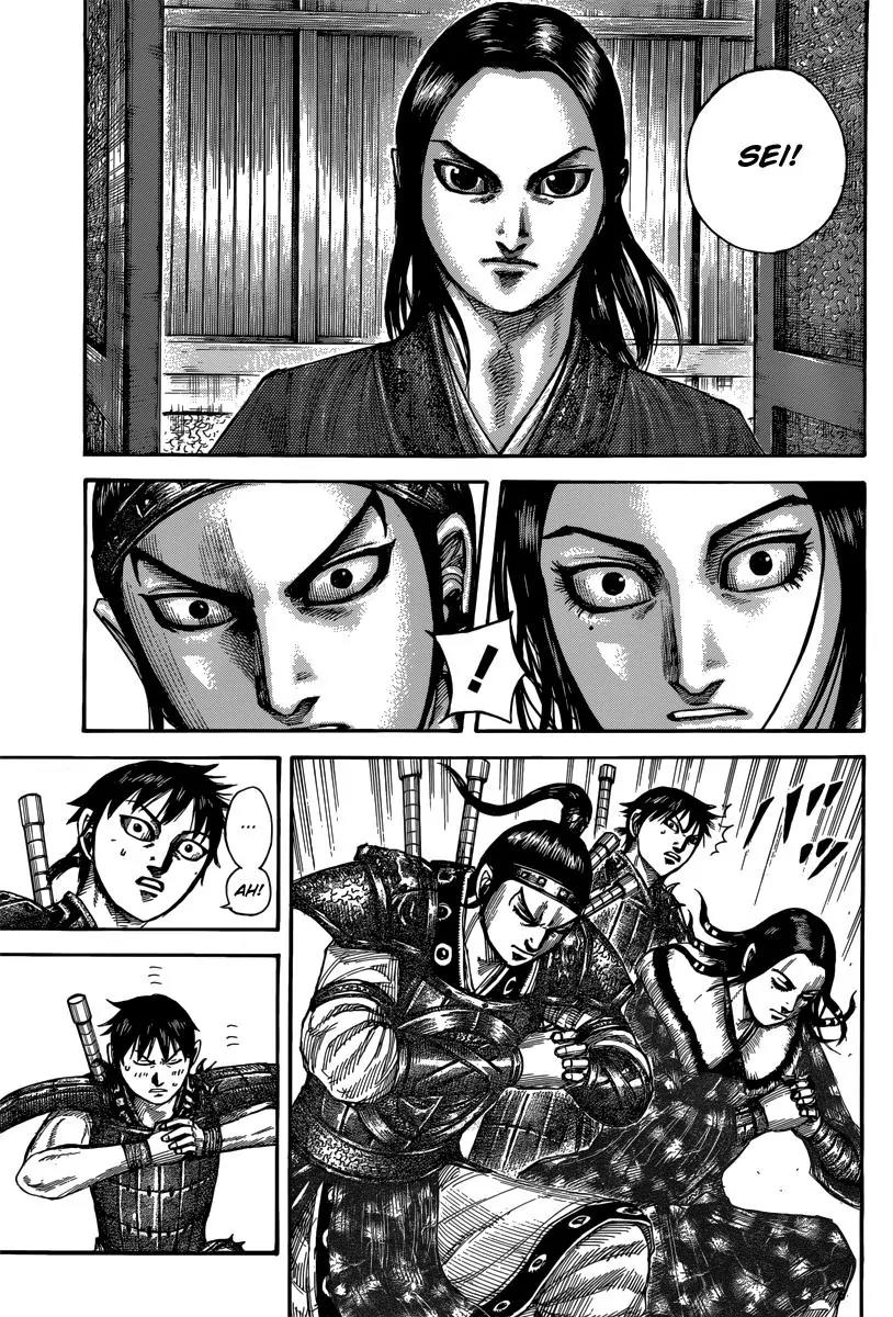 Kingdom Chapter 497 page 15 - Chapter 497: Intention Behind the Gathering