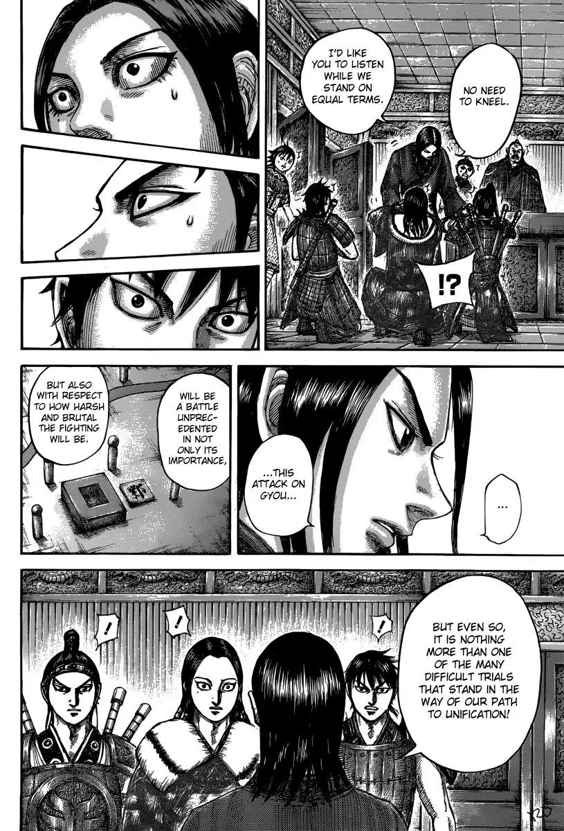 Kingdom Chapter 497 page 16 - Chapter 497: Intention Behind the Gathering