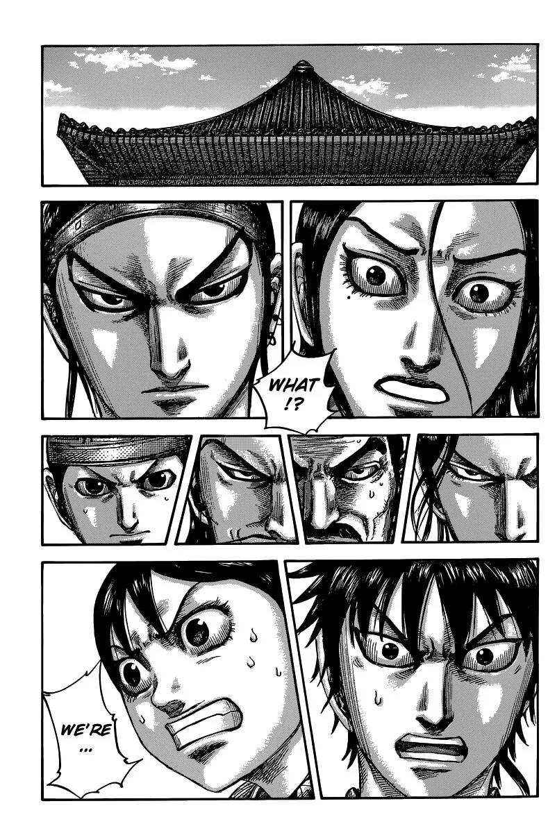 Kingdom Chapter 497 page 3 - Chapter 497: Intention Behind the Gathering
