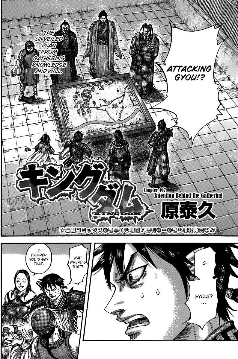 Kingdom Chapter 497 page 4 - Chapter 497: Intention Behind the Gathering