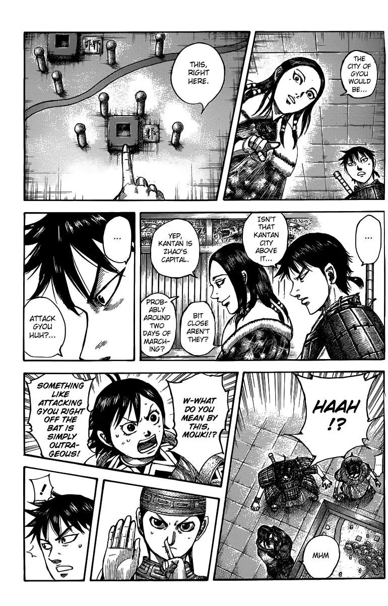 Kingdom Chapter 497 page 5 - Chapter 497: Intention Behind the Gathering