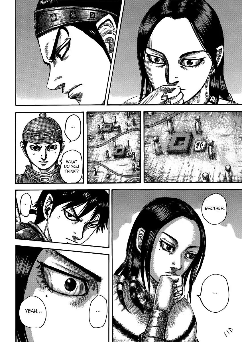 Kingdom Chapter 497 page 6 - Chapter 497: Intention Behind the Gathering
