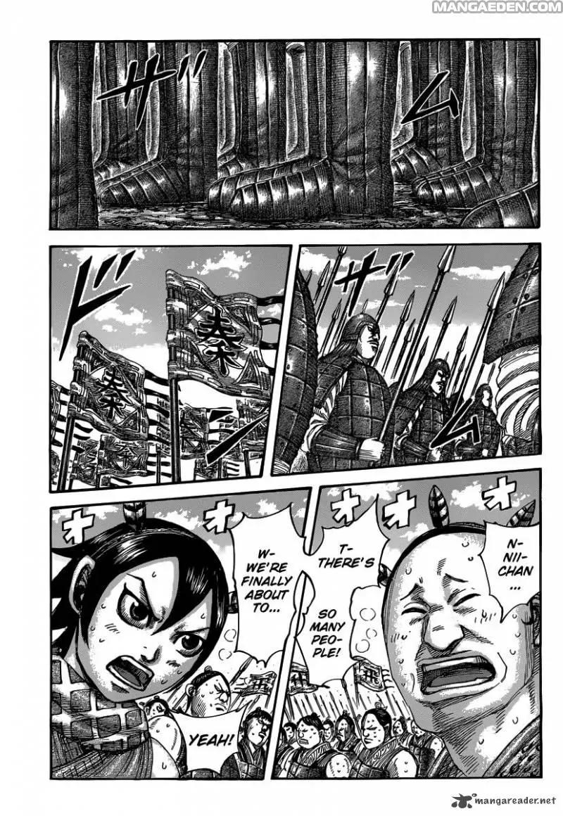 Kingdom manga, chapter 498, page 1 of 17