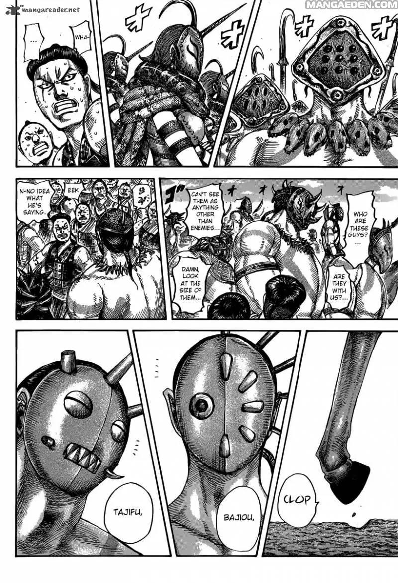 Kingdom manga, chapter 498, page 11 of 17