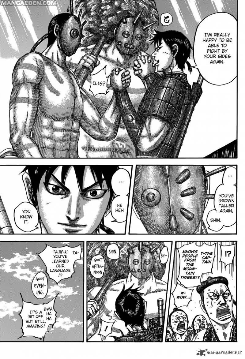 Kingdom manga, chapter 498, page 12 of 17