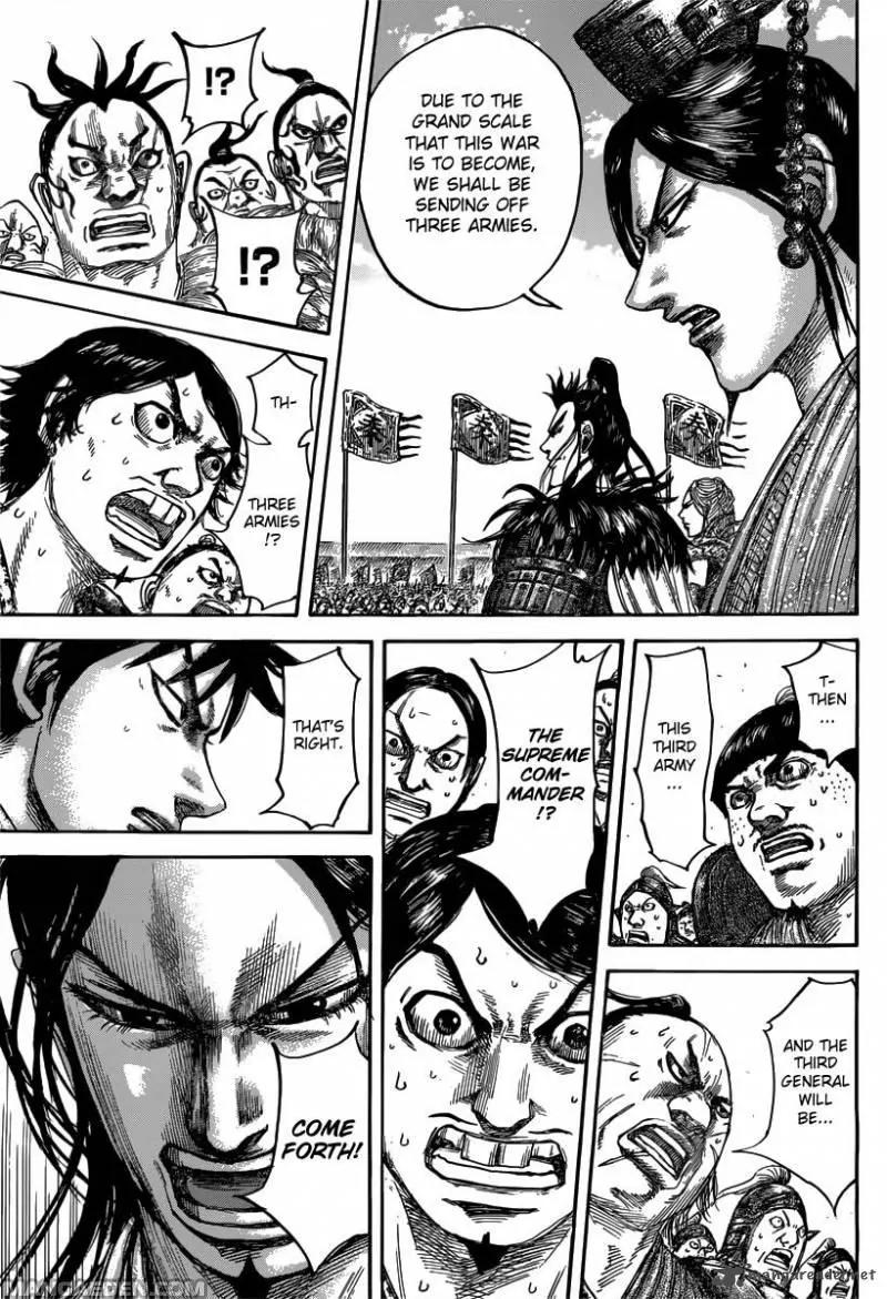 Kingdom manga, chapter 498, page 14 of 17