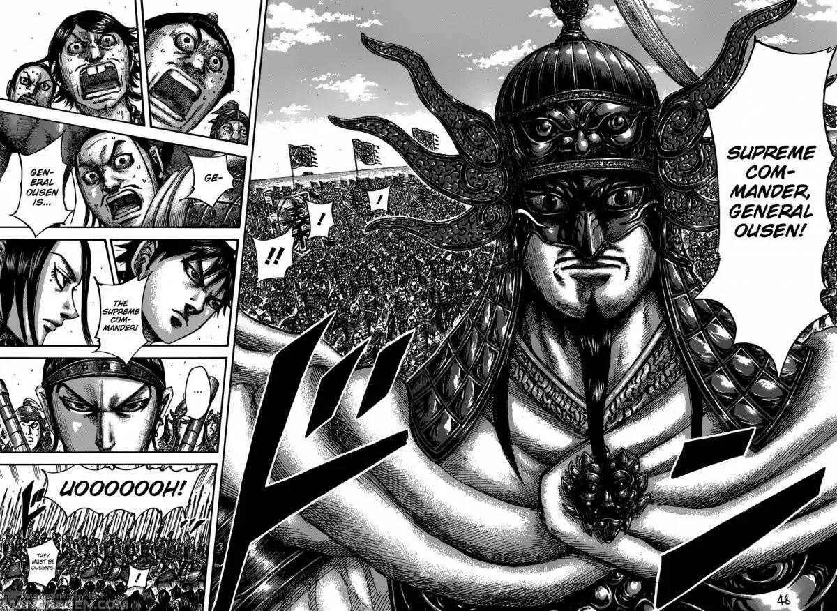 Kingdom manga, chapter 498, page 15 of 17
