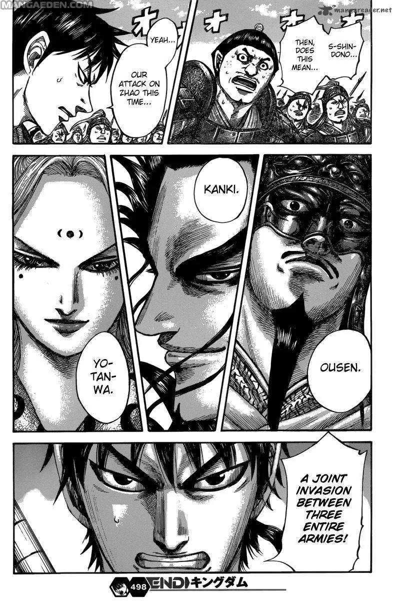 Kingdom manga, chapter 498, page 16 of 17