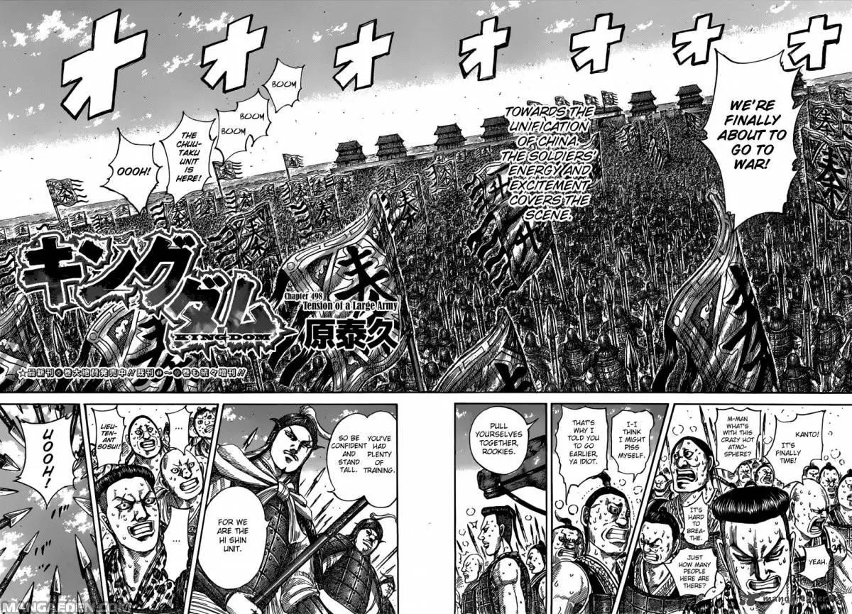 Kingdom manga, chapter 498, page 2 of 17