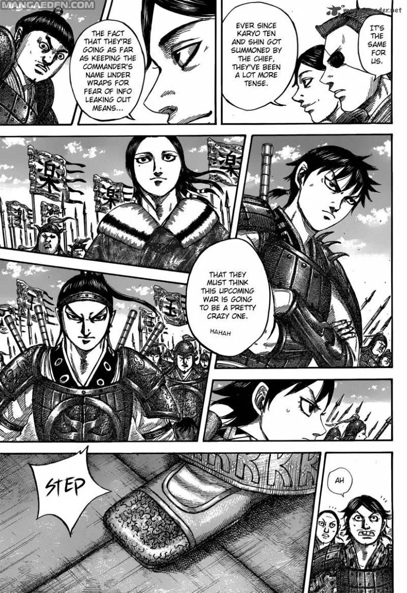 Kingdom manga, chapter 498, page 4 of 17
