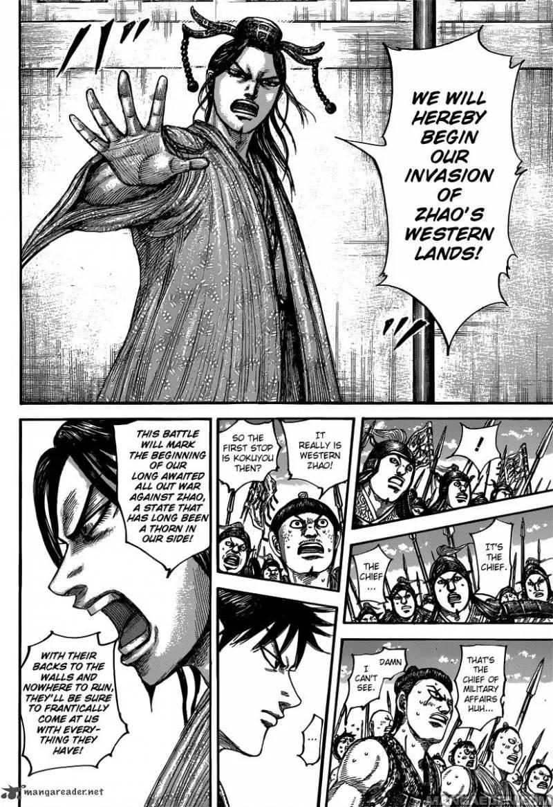 Kingdom manga, chapter 498, page 5 of 17
