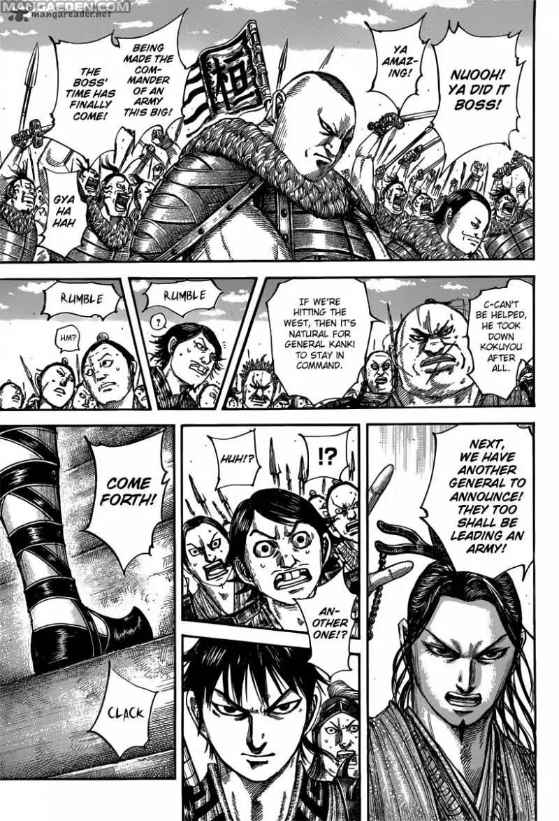 Kingdom manga, chapter 498, page 8 of 17