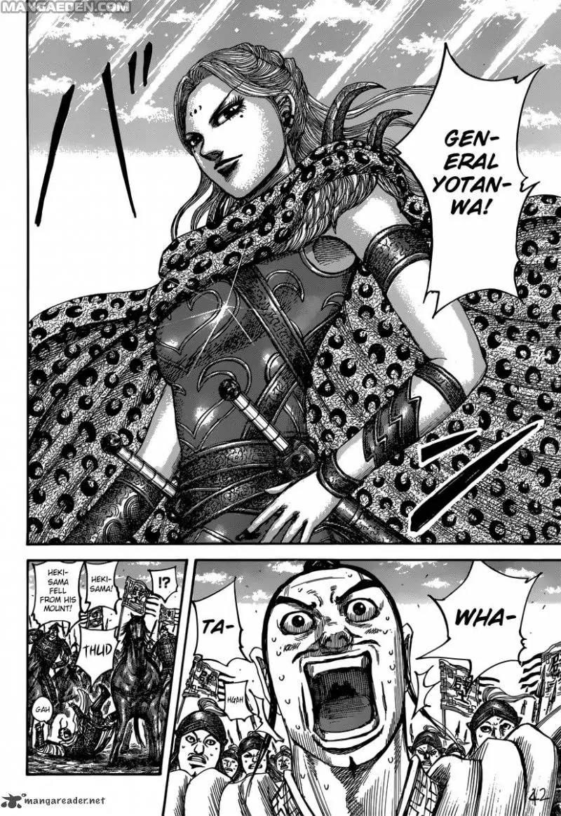 Kingdom manga, chapter 498, page 9 of 17