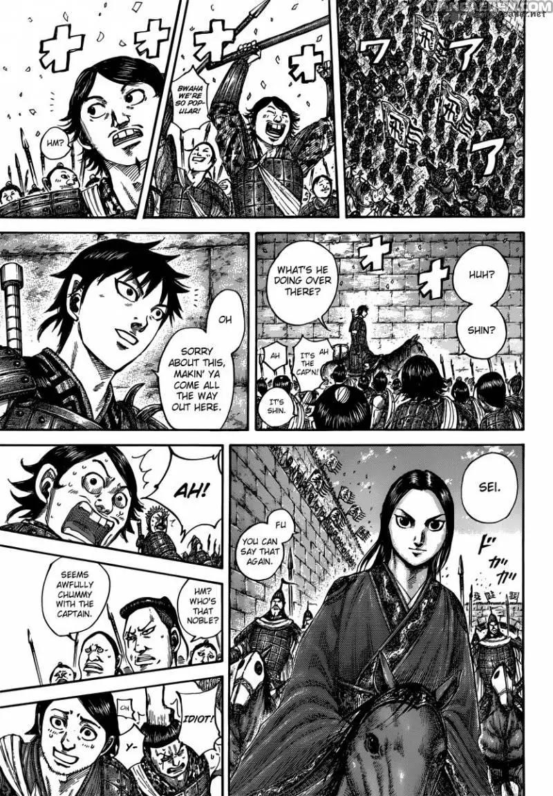 Kingdom manga, chapter 499, page 11 of 20
