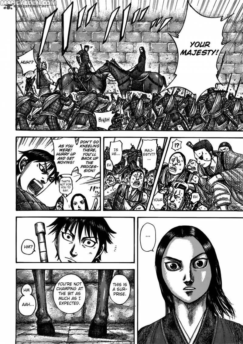 Kingdom manga, chapter 499, page 12 of 20