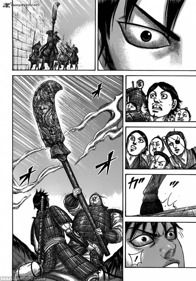 Kingdom manga, chapter 499, page 14 of 20
