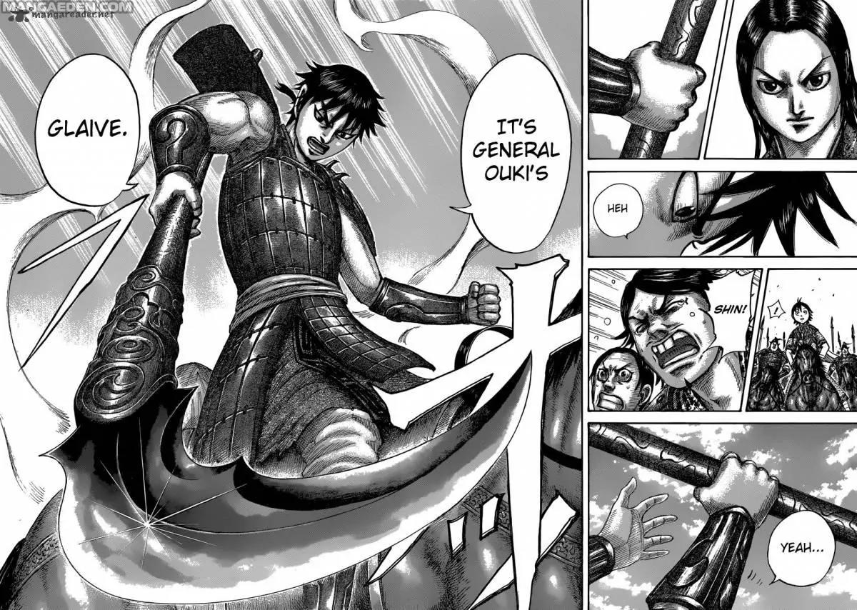 Kingdom manga, chapter 499, page 16 of 20