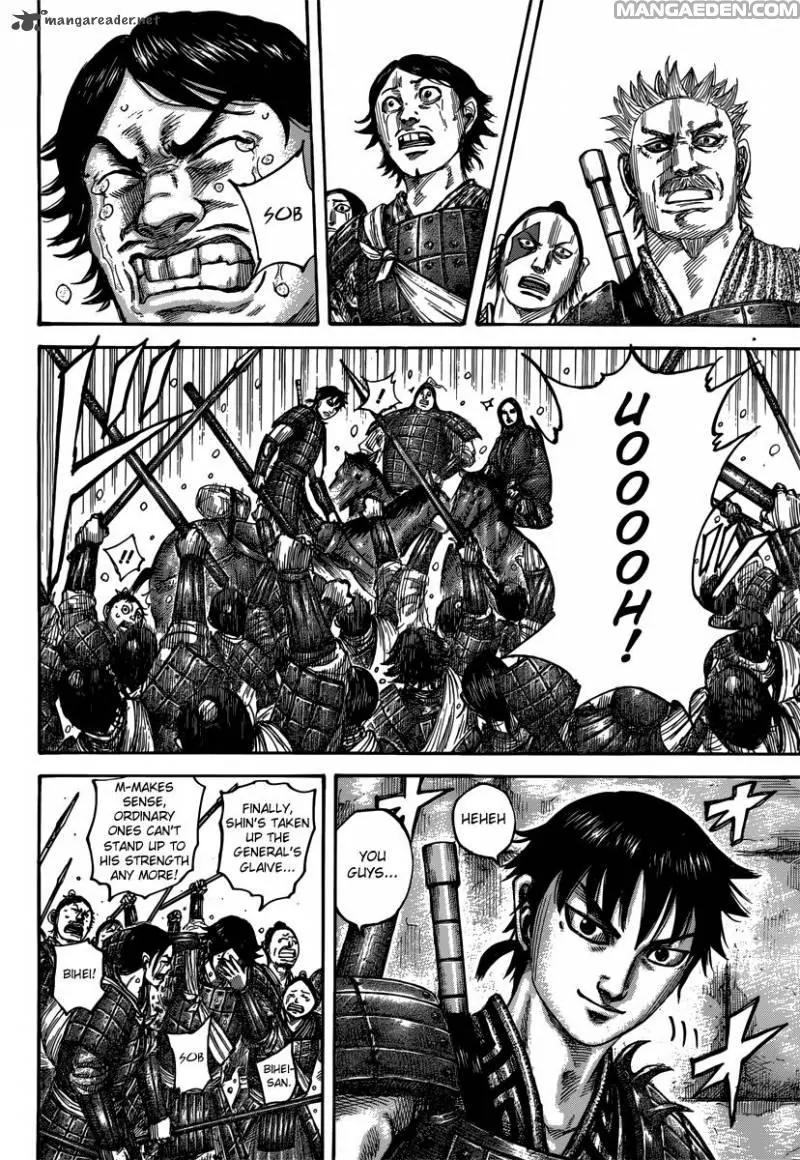 Kingdom manga, chapter 499, page 17 of 20