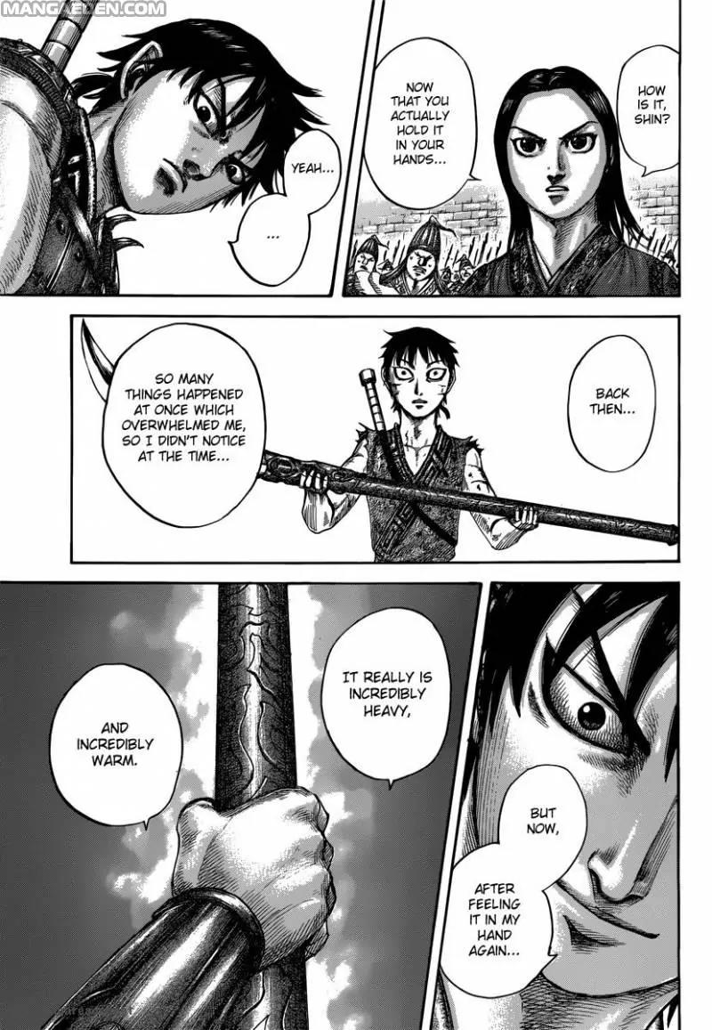 Kingdom manga, chapter 499, page 18 of 20