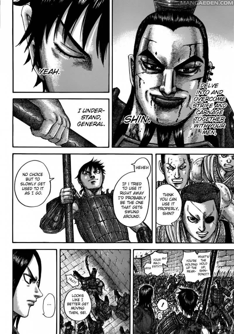 Kingdom manga, chapter 499, page 19 of 20