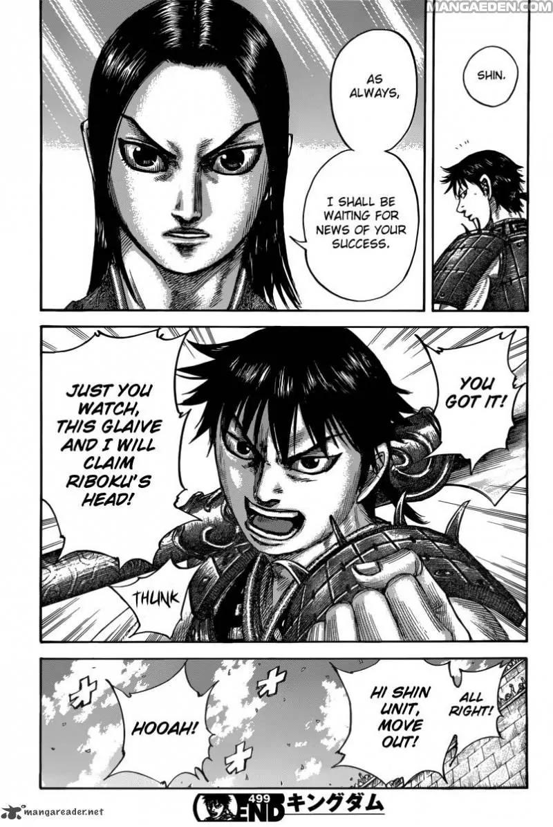 Kingdom manga, chapter 499, page 20 of 20