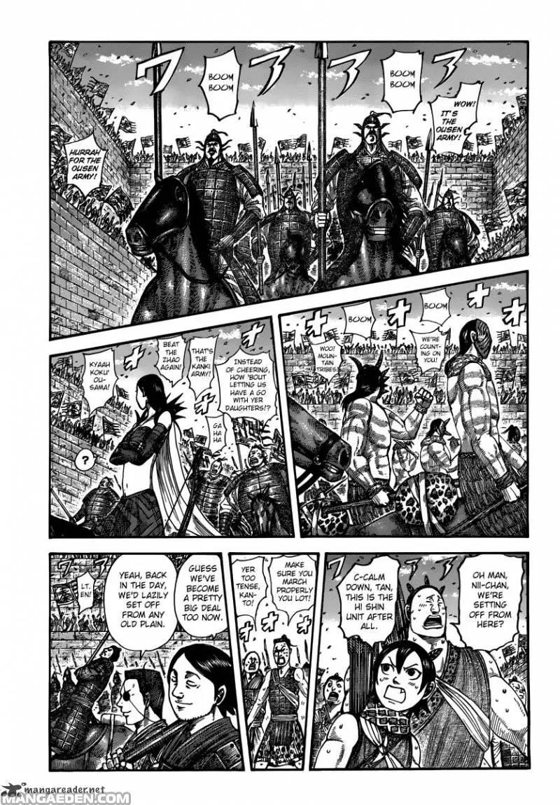 Kingdom manga, chapter 499, page 3 of 20