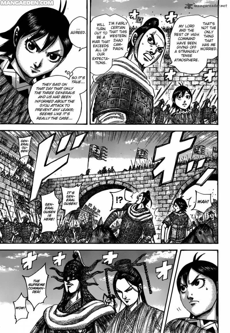 Kingdom manga, chapter 499, page 5 of 20